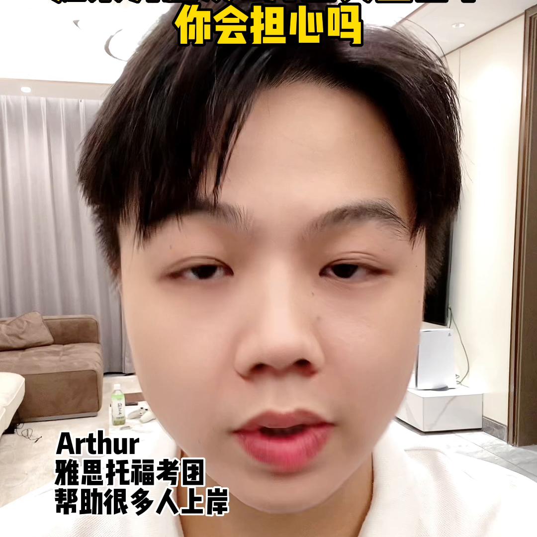 男生去英国留学条件,如果你男朋友要出国你会怎么办