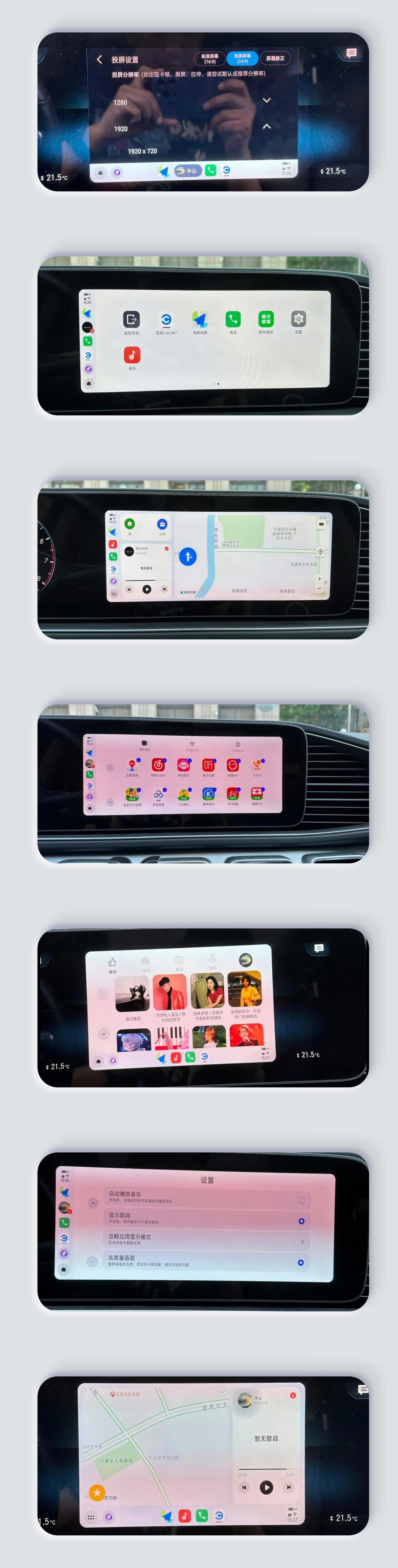 coloros14公测版建议升吗,coloros14公测版好用吗