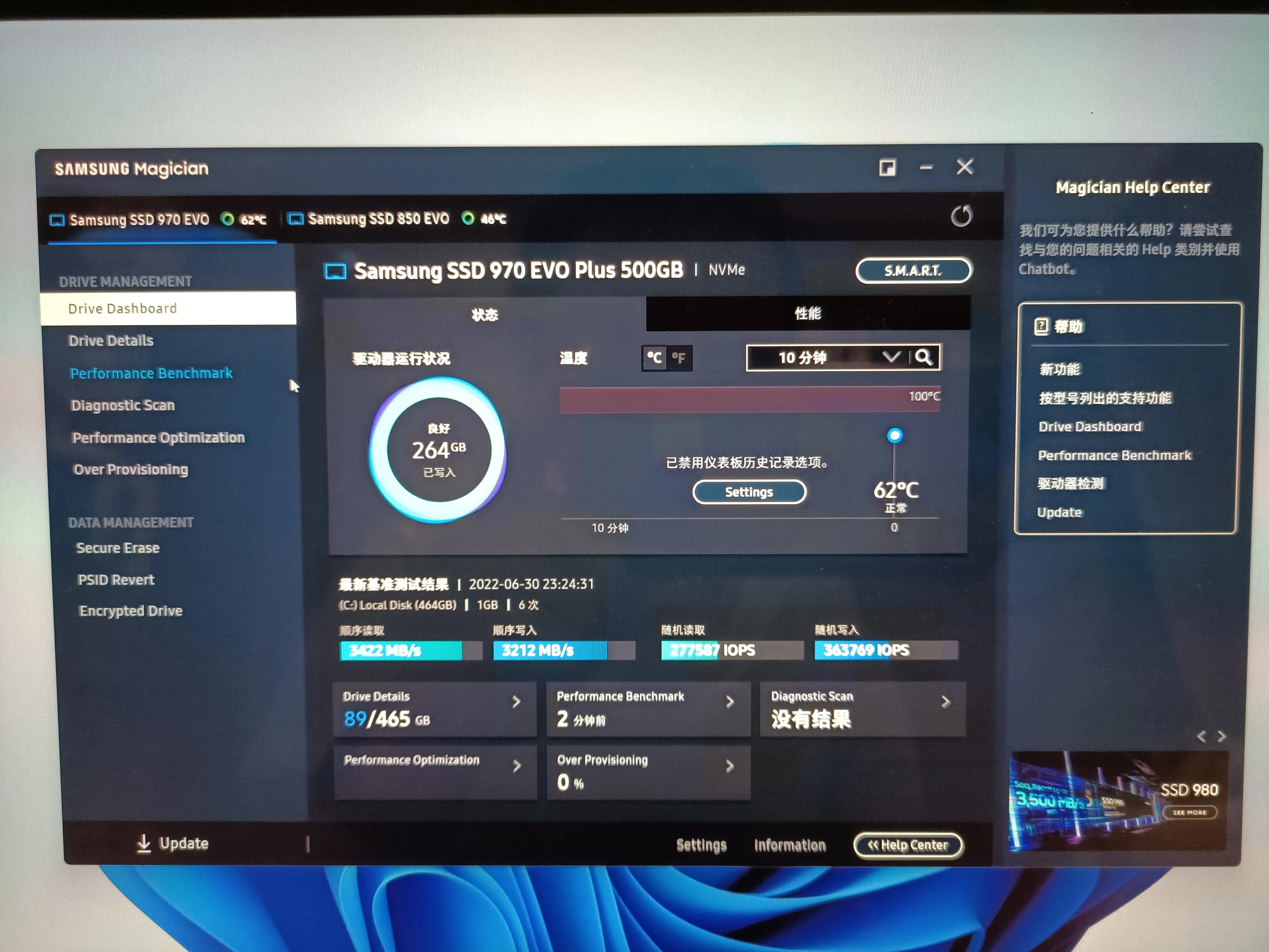 itx小机箱有什么缺点,选择itx小机箱要注意什么