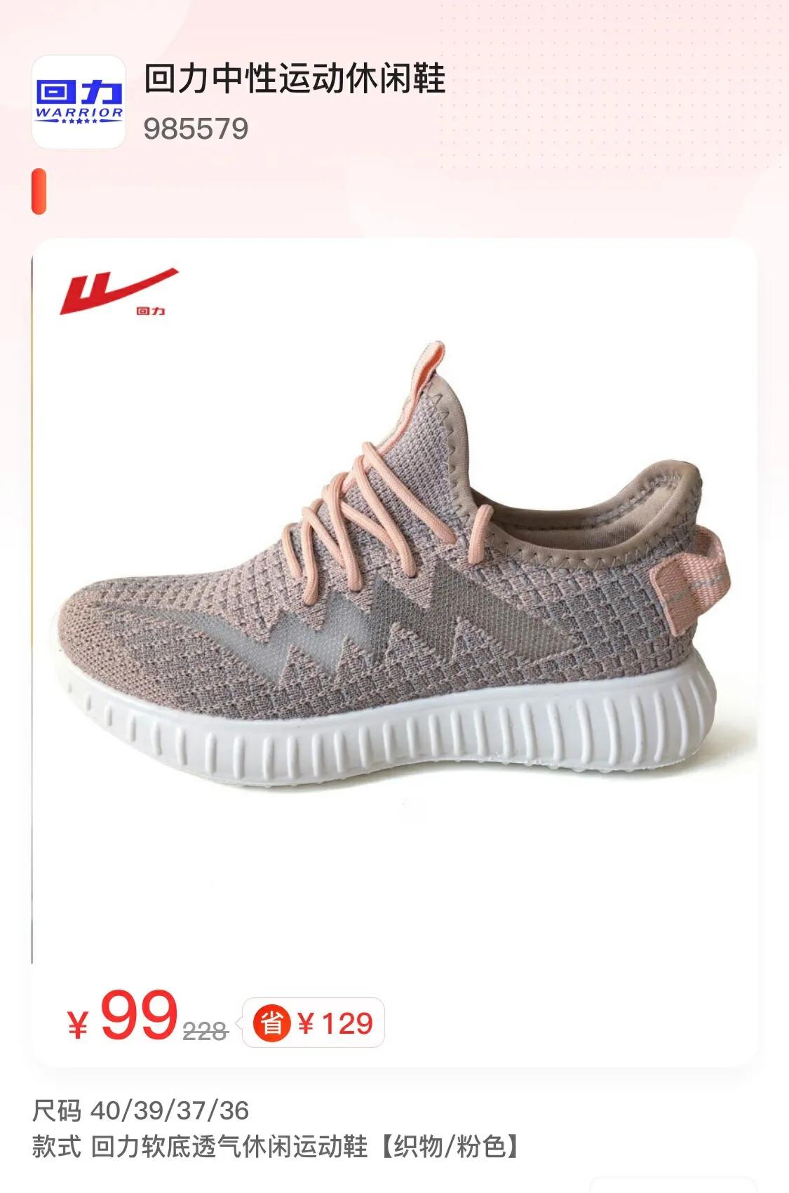 品牌特卖仓库货源,品牌特卖仓怎么代理