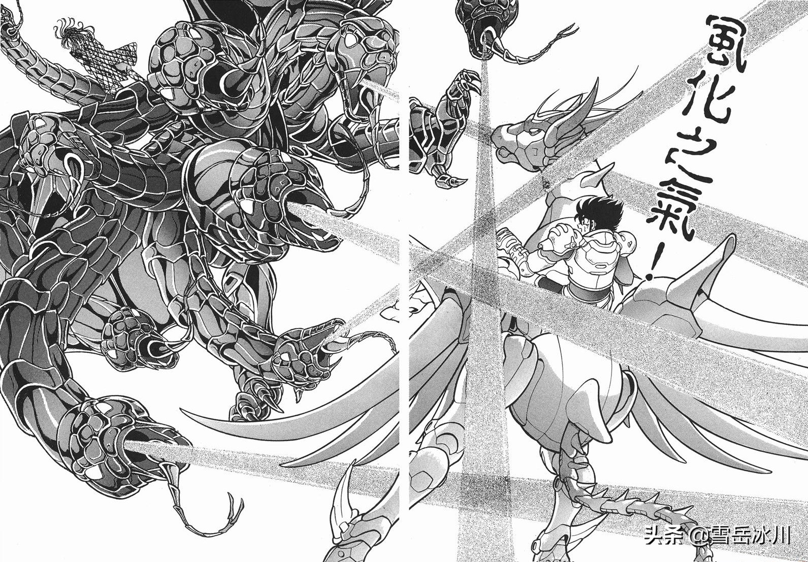 bt-x钢铁神兵,btx钢铁神兵七魔将