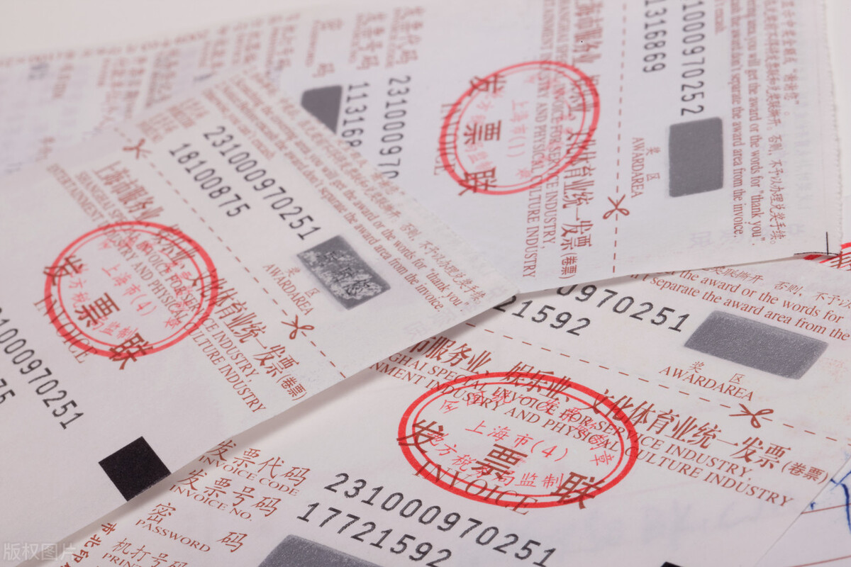 拼多多套路不退运费,拼多多哪十种东西不可买