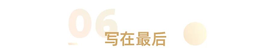 2022世界杯规则详解,世界杯潜规则