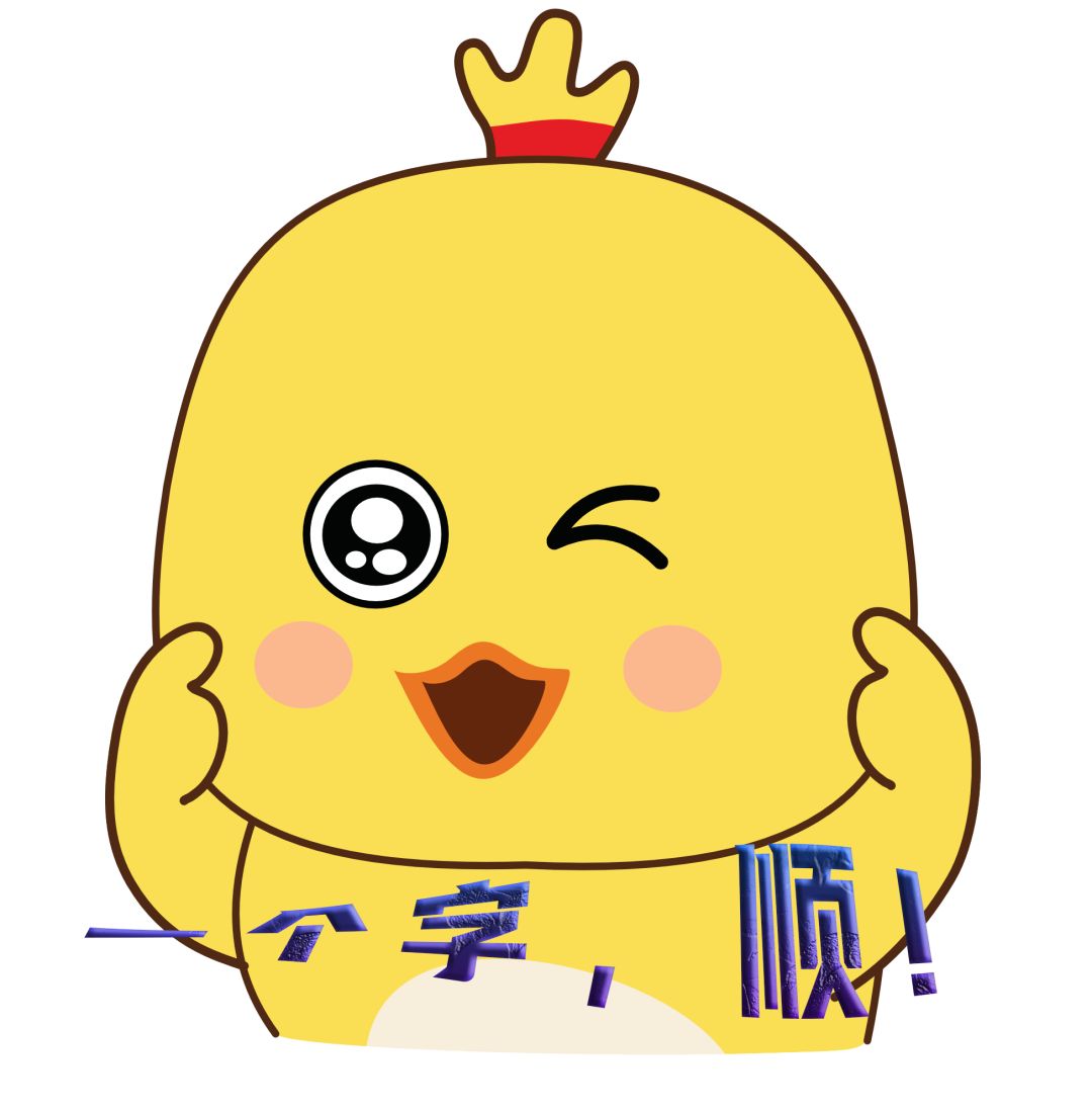 海航北京飞布鲁塞尔航班,曼彻斯特出关