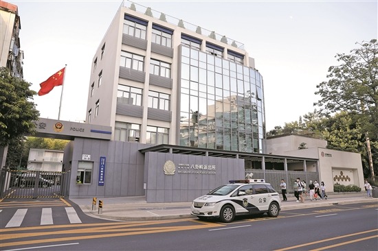 绀句細娌诲畨骞冲畨绁ュ拰绋冲畾,杈栧尯绀句細娌诲畨绉╁簭鎸佺画鍚戝ソ