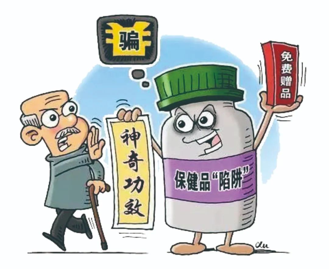 谨慎鉴别虚假广告,如何提醒不要相信虚假广告