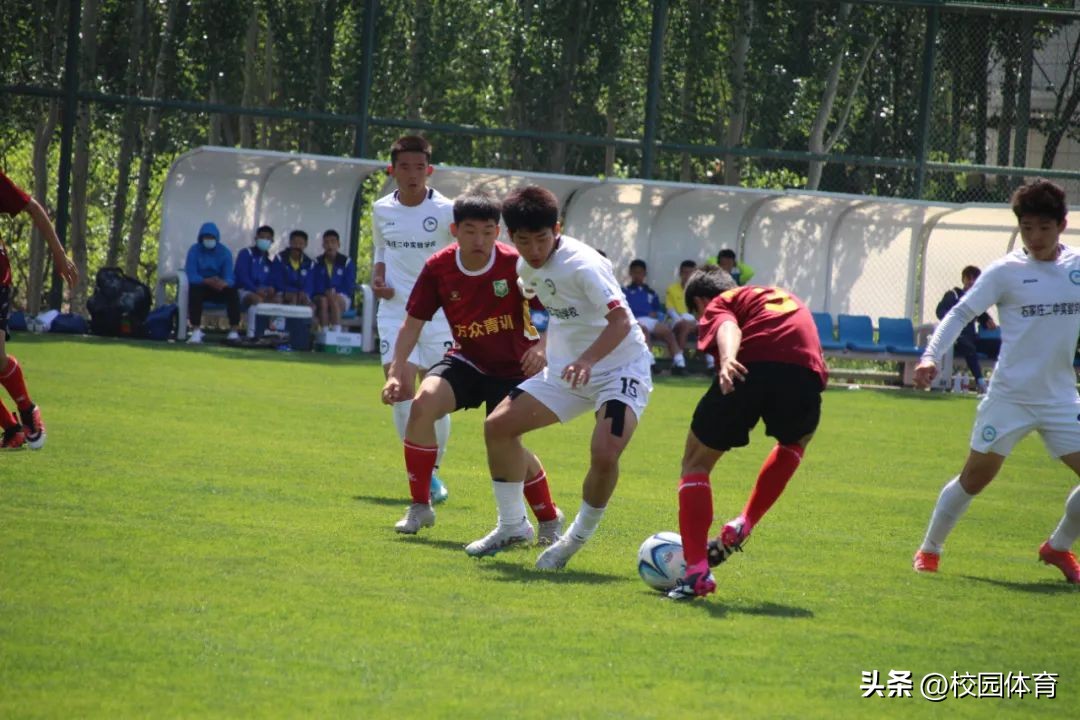 第二届中青赛男子u16,11支队伍淘汰赛排名次怎么安排