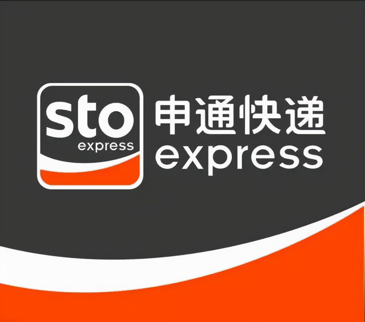 从工厂小妹逆袭为申通霸总，146亿卖掉申通后，靠卖雨伞又挣200亿