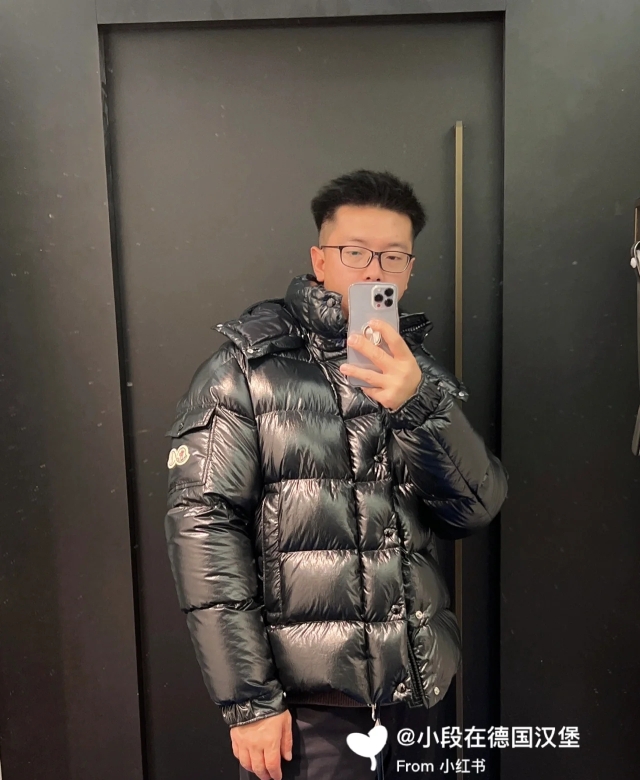 蒙口羽绒服加厚外套,蒙口羽绒服亮玫红色所有限定款