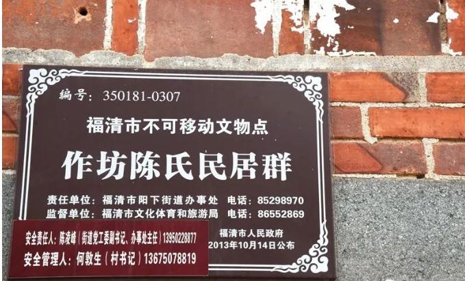 13亿元横梁值得你去欣赏......