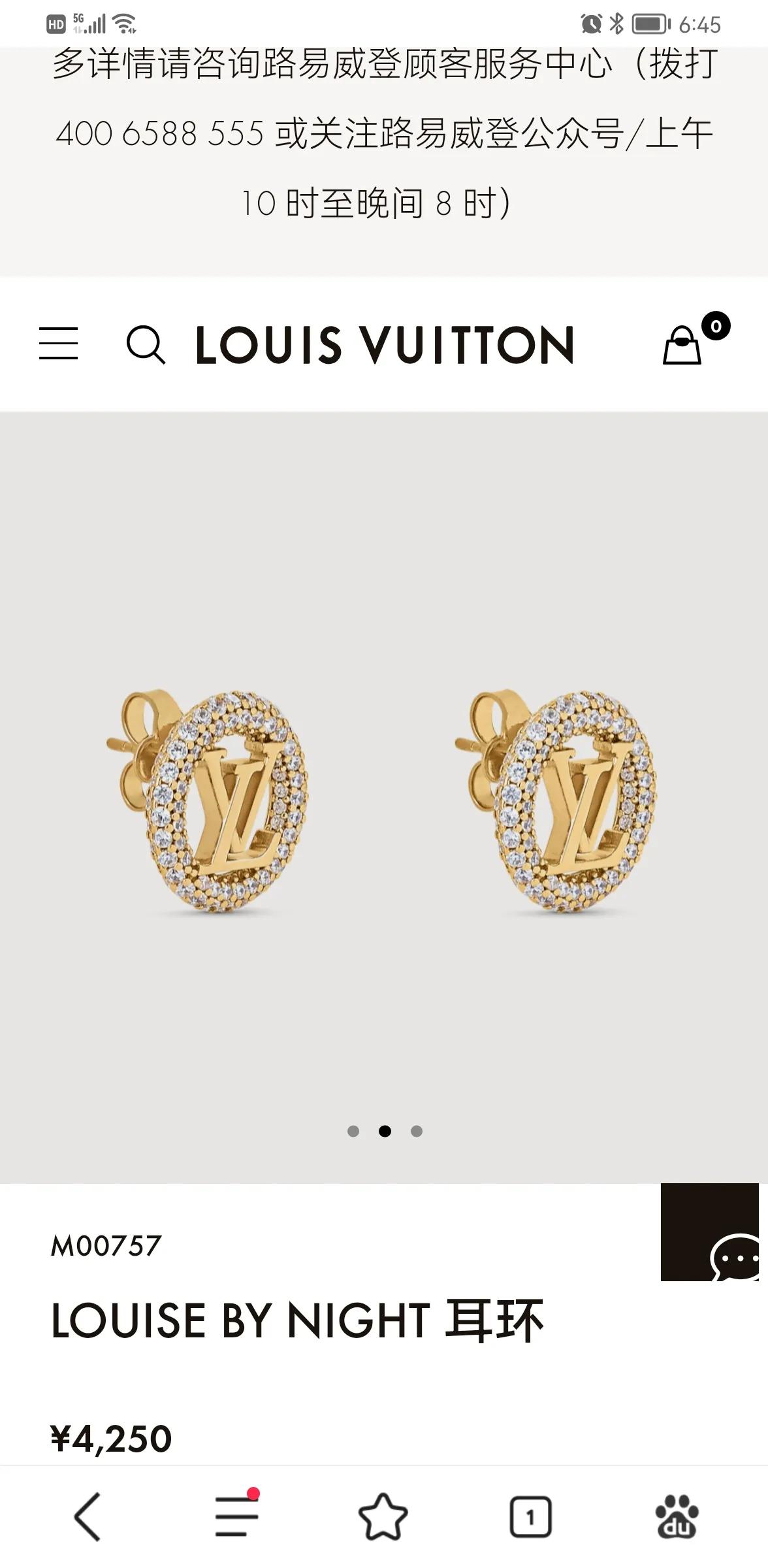 女生首饰收纳盒子,女生首饰头饰收纳盒