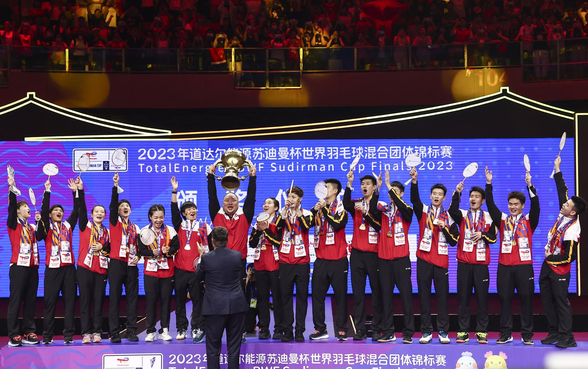 逗妹吐槽新浪体育,逗妹吐槽最新