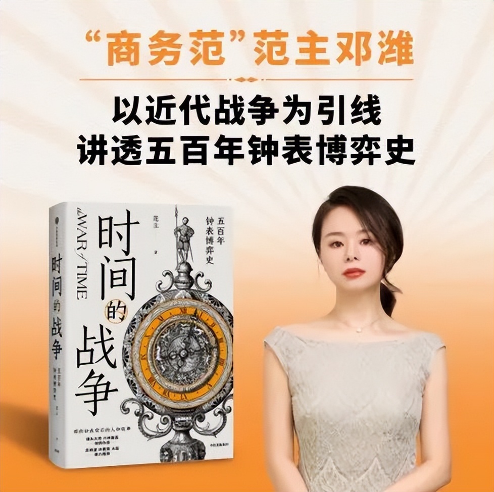 积家大师机芯和百达翡丽,百达翡丽和积家哪个档次最高