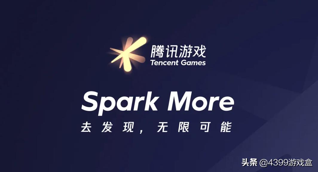 国内手游五代目，从社交游戏走红到掌控IP的绝对统治力