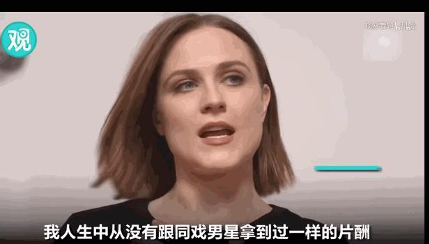 家暴、PUA、当众强奸，明星这个没心没肺的男人终于挨锤子了