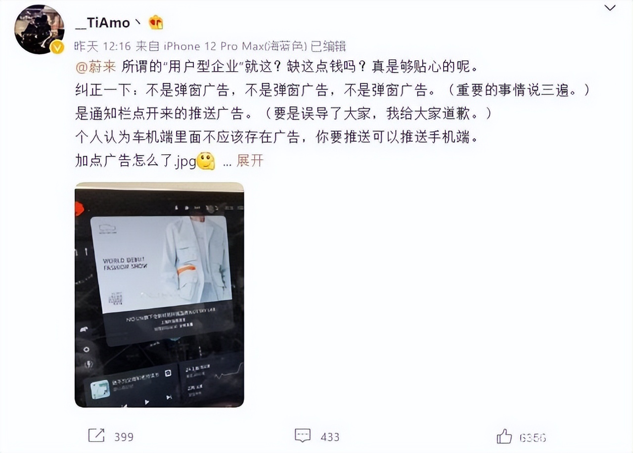 聚合招商平台商业模式,聚合内容平台商业运营模式