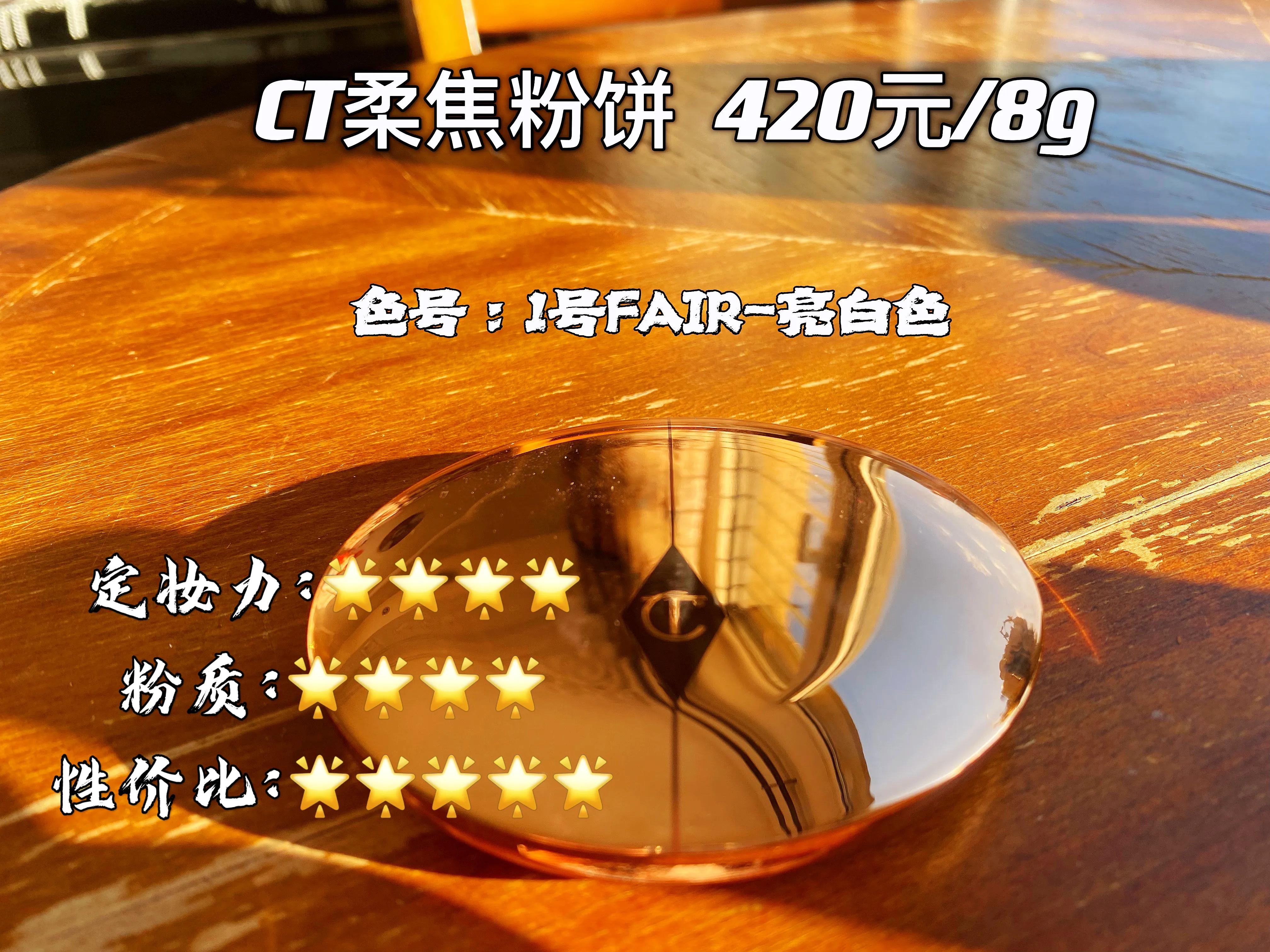 植村秀定妆喷雾空瓶,空瓶记护肤品