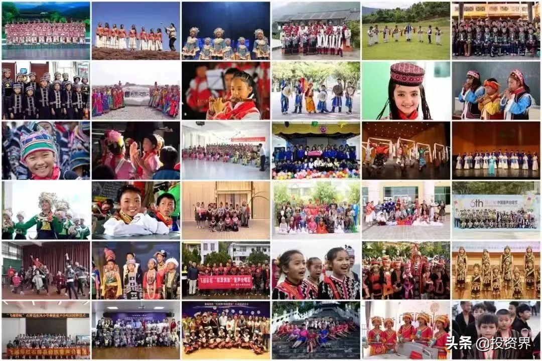 医疗投资23年，老兵松禾的「中场战事」