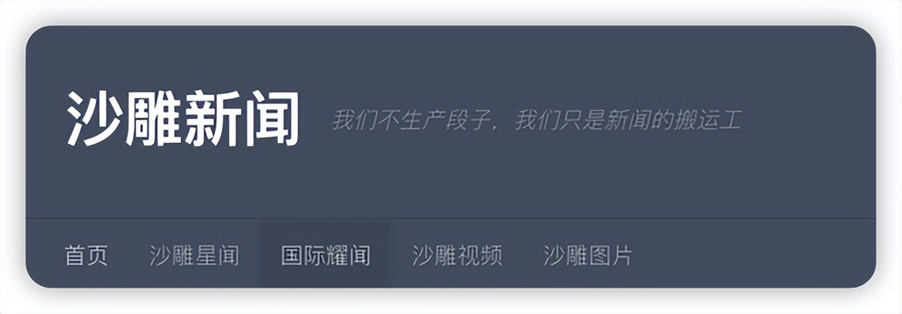 推荐几个小网站,60个有趣好玩的网站推荐