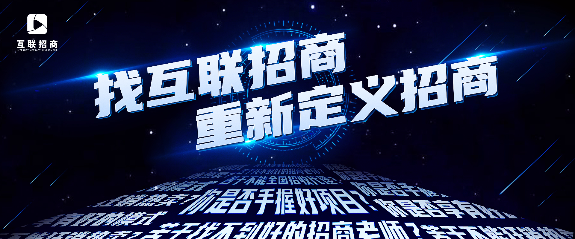 本地餐饮行业加盟排行,餐饮行业如何招商加盟