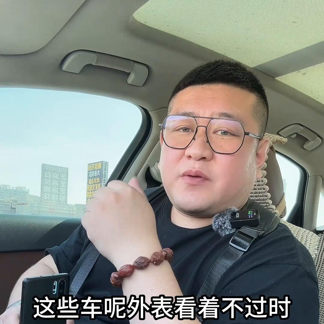 56万预算哪些二手车值得入手,3-5万预算买哪款二手车性价比高