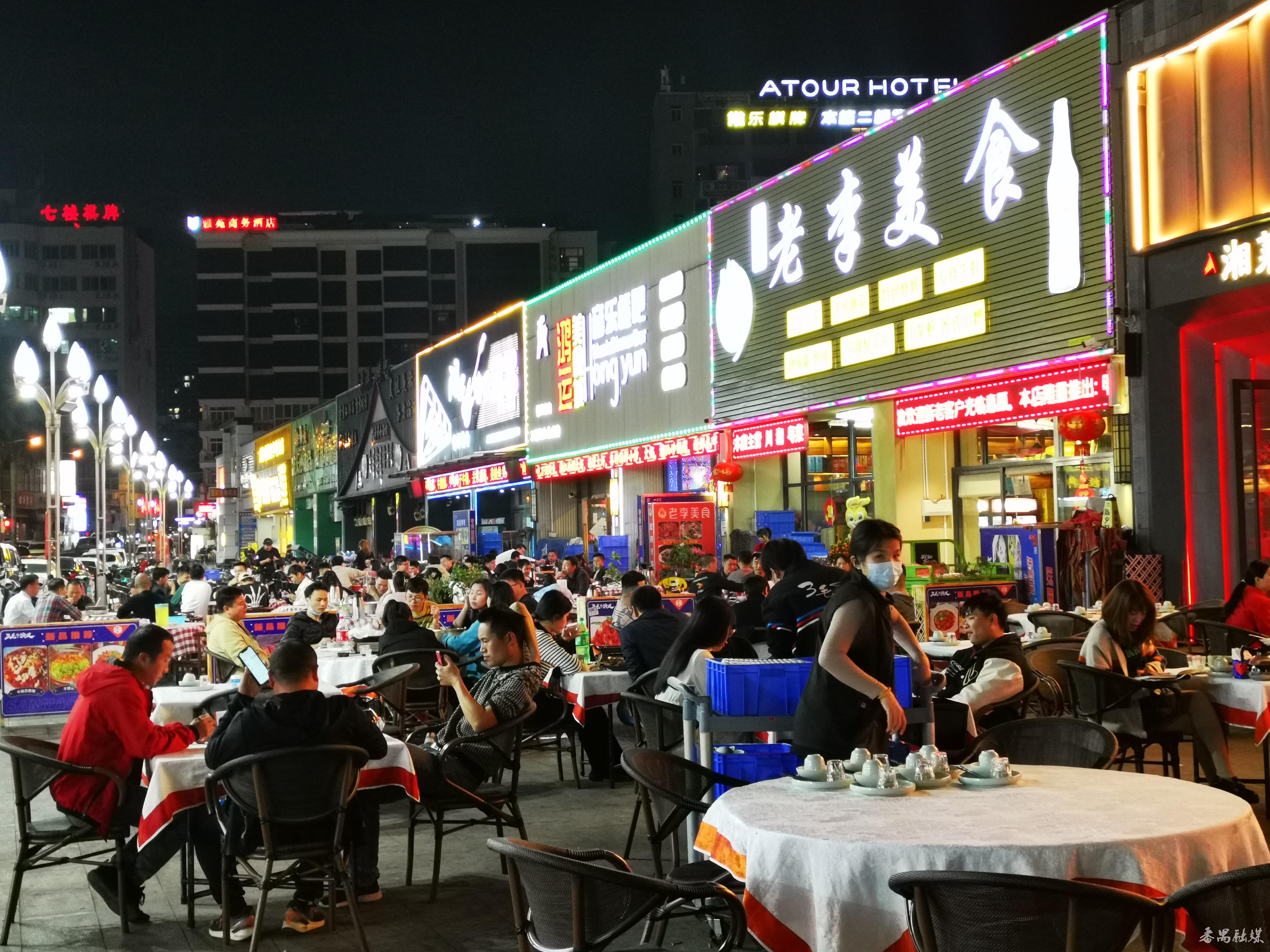 番禺步行街美食一条街推荐,番禺美食街推荐白天