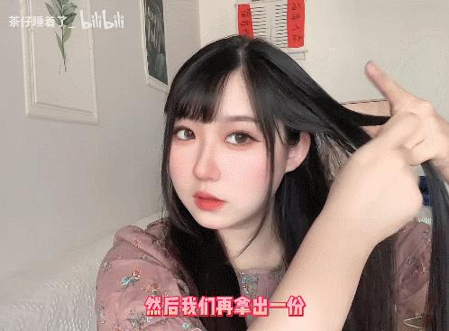 波浪卷发简单编发,人鱼微卷编发造型