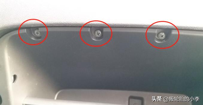 长安cs35更换空调滤芯的方法,长安cs35更换空调滤正反面的方法