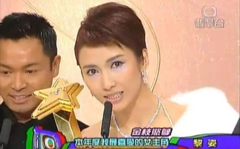 历代tvb视后,17位tvb视后今昔对比