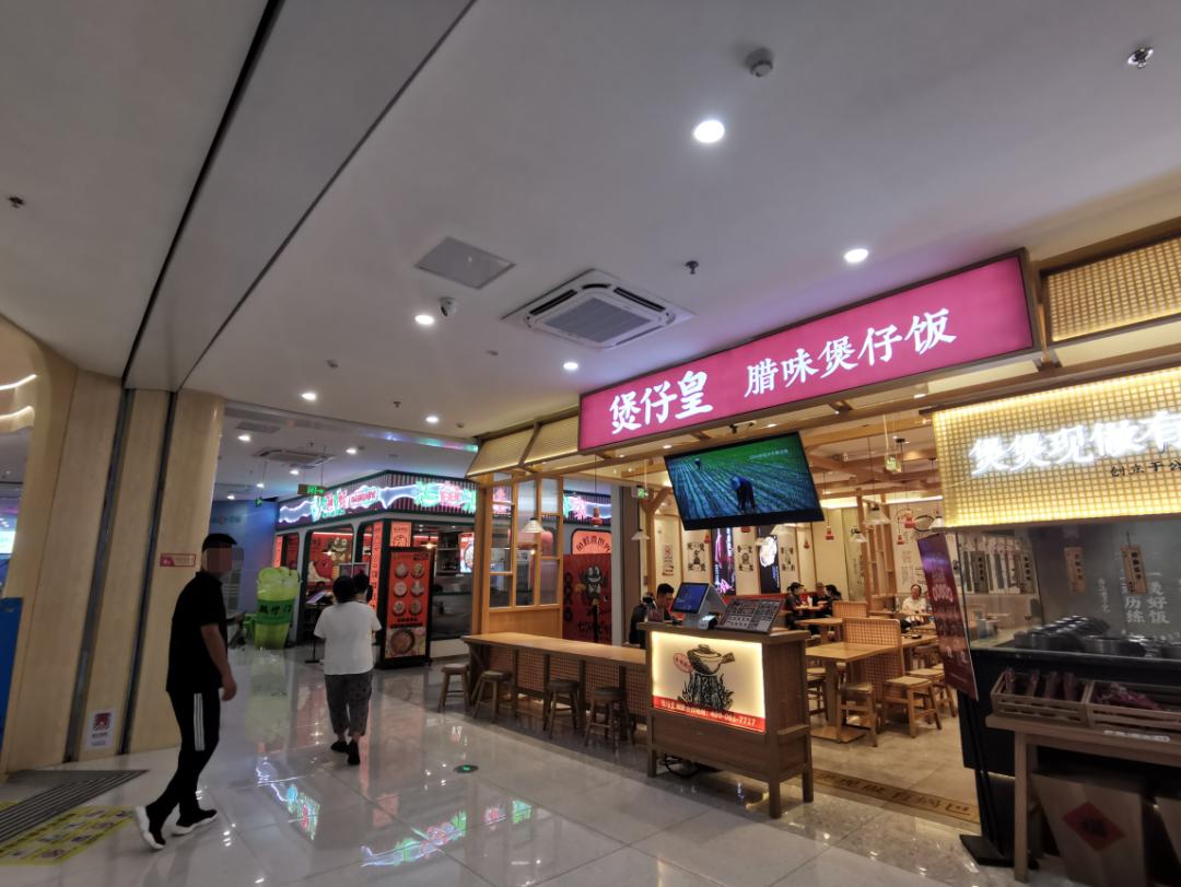 南京市人气商场,南京江宁区人气商场