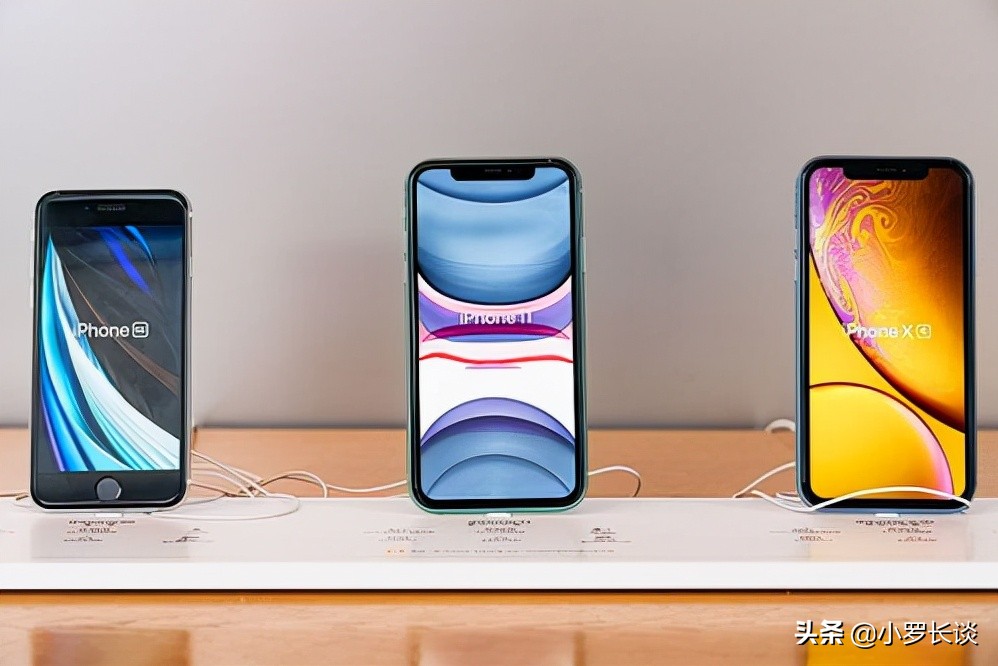 iOS15和双卡双待，现已跌至1789元，最便宜的iPhone