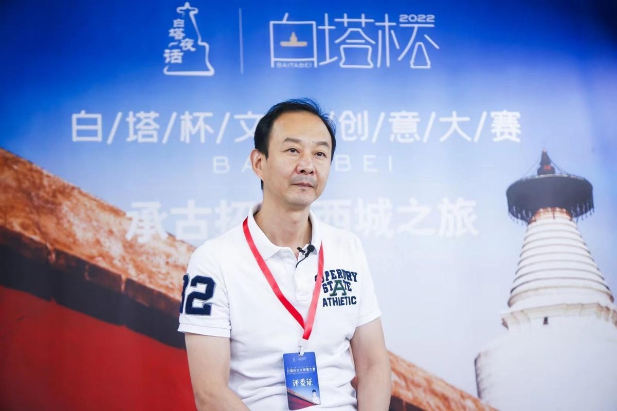 北京文创大赛亮点,白塔杯文创大赛