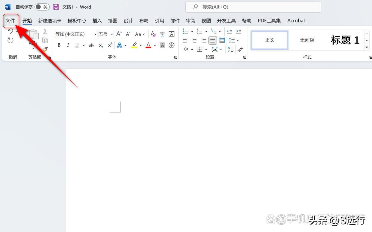 word不显示回车快捷键,word不显示回车箭头