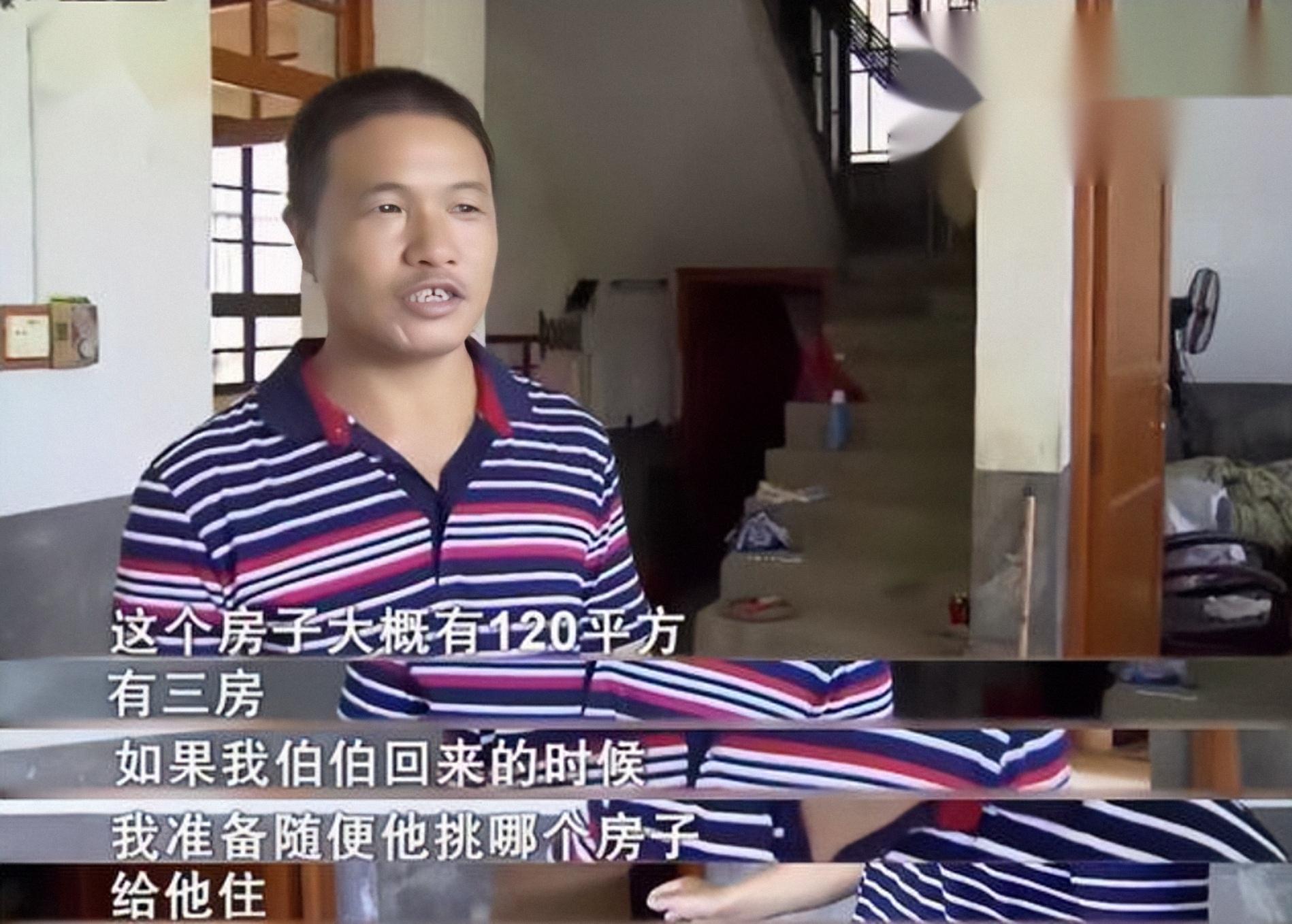 95岁台湾老兵回大陆,九十六岁台湾老兵回湖南