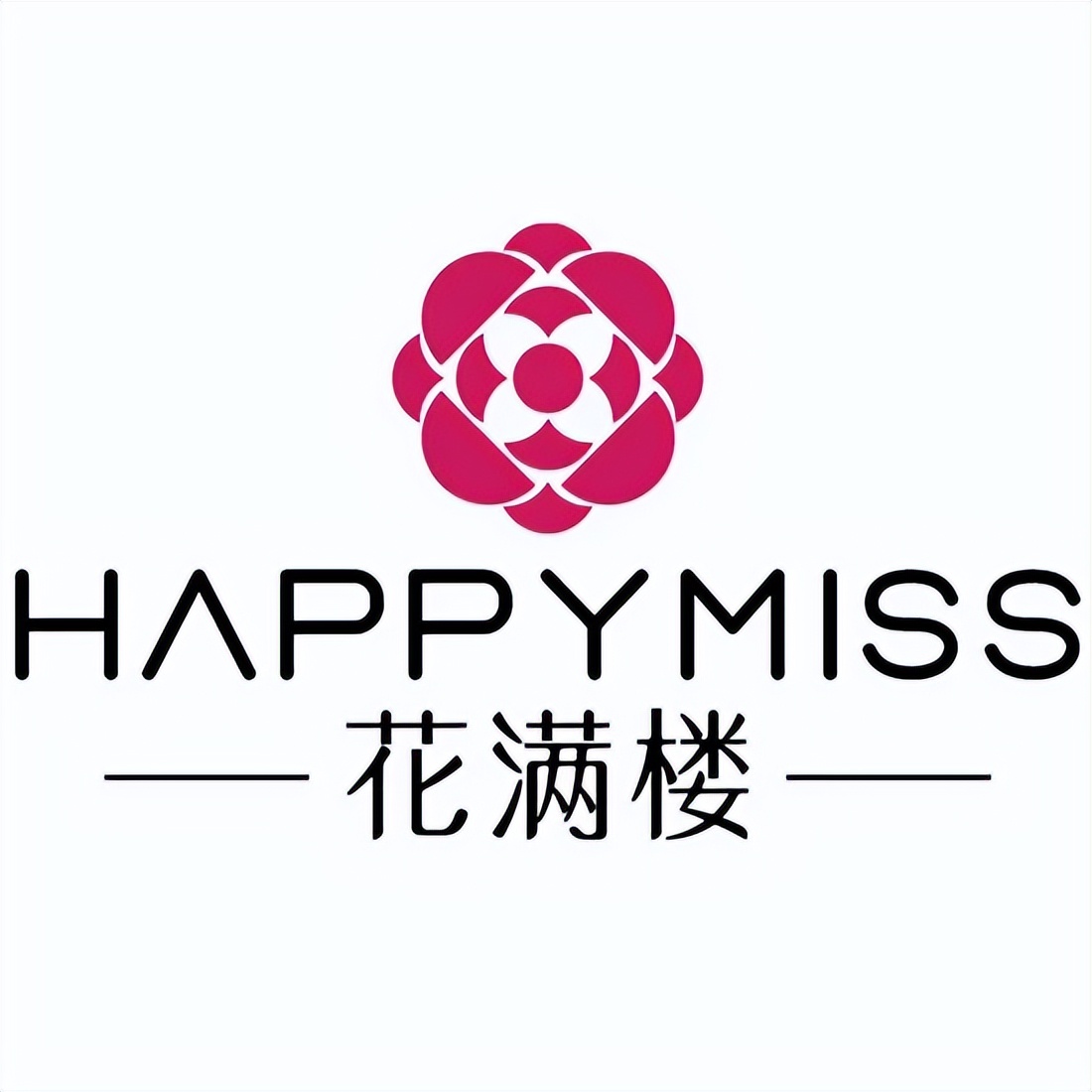 嘉年华花满楼潘祥记对比,潘祥记和嘉华鲜花饼哪个好吃