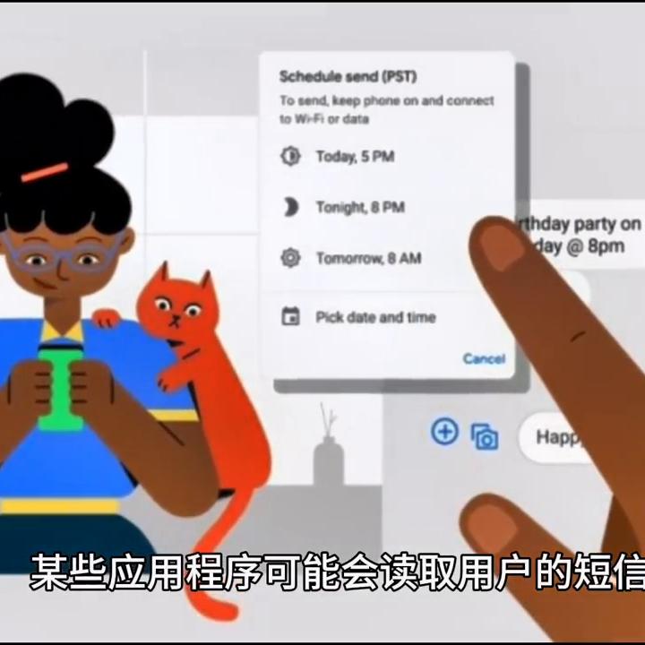 手机壁纸高清,手机黑屏的恢复方法