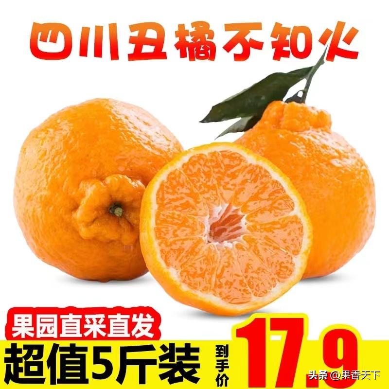 网购水果踩雷,网购的坑你踩过吗