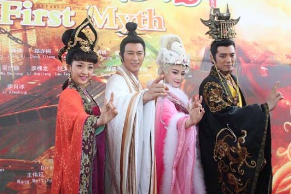 张明明演的申公豹,张明明申公豹图片