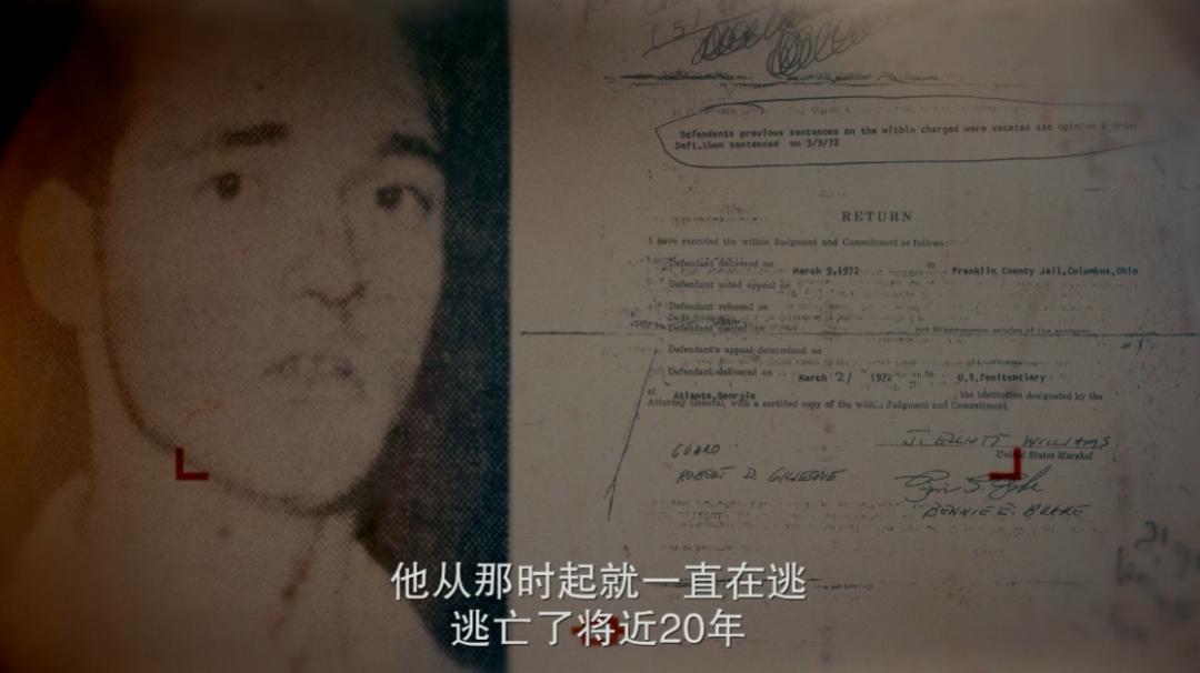 被养父绑走，性侵，被逼成脱衣舞女，美国这桩丑闻，太荒唐了