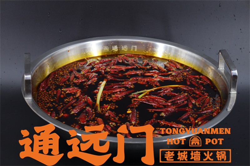 火锅店推荐南通市,南通火锅店新开业