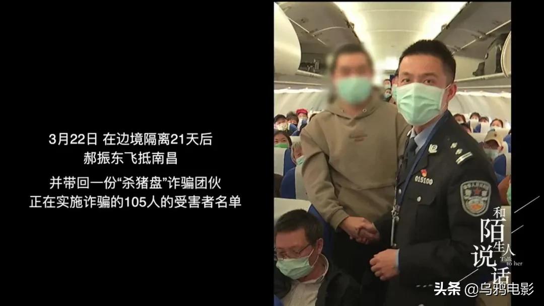 “有女人为我自杀，我可以吹一辈子！”