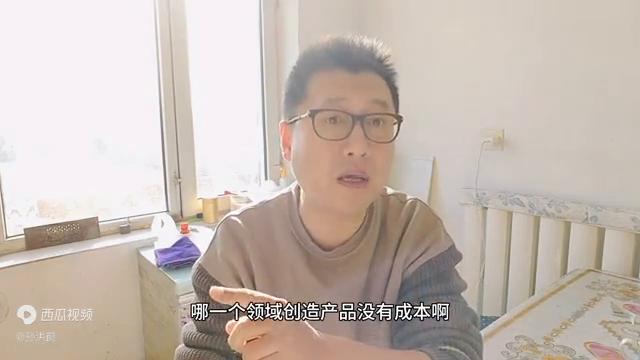 农村闲职在家怎么挣钱,闲在家里做什么赚钱