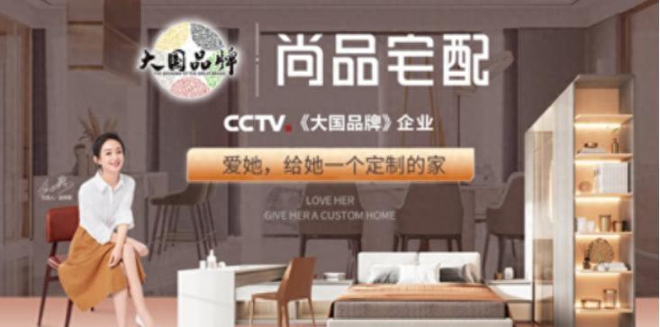 十大品牌不锈钢橱柜,橱柜十大品牌排行榜2021