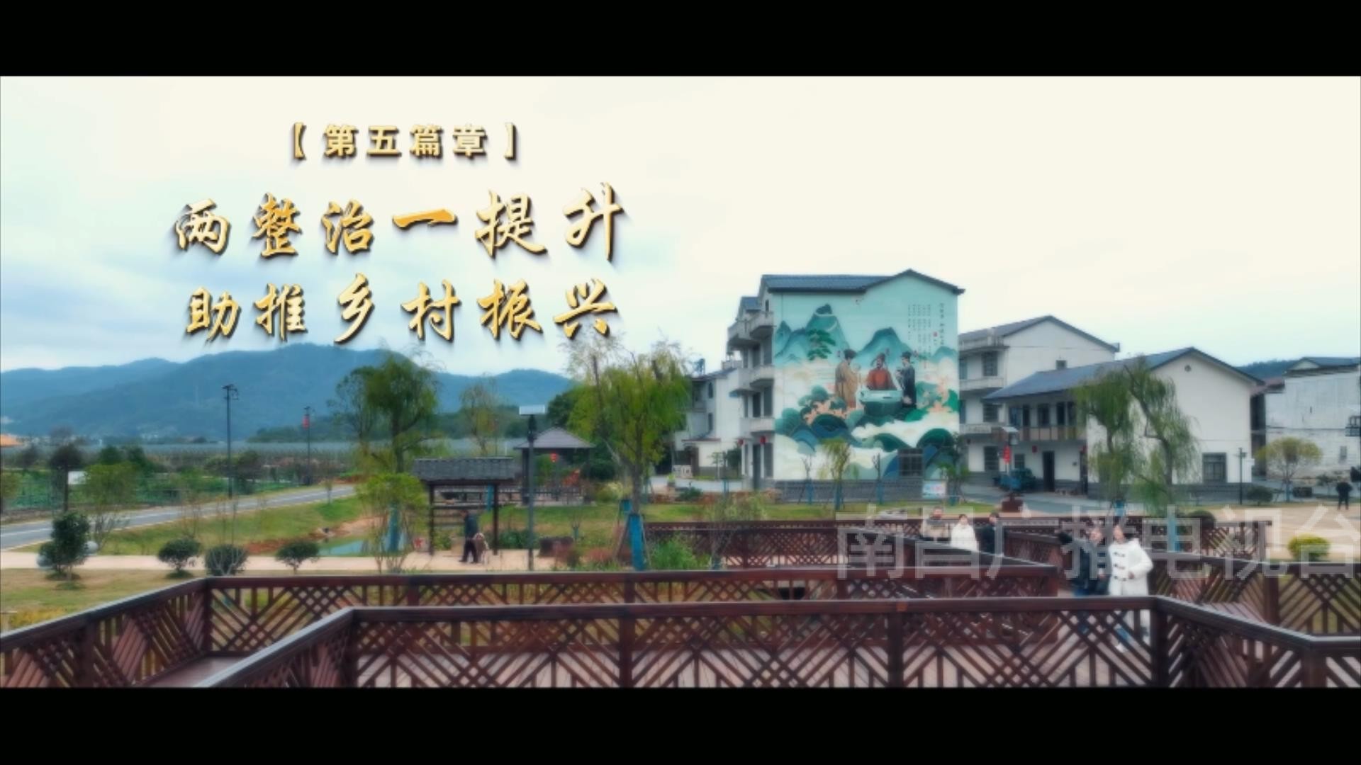 南昌强省会我们在行动专栏,南昌市城市最新发展战略