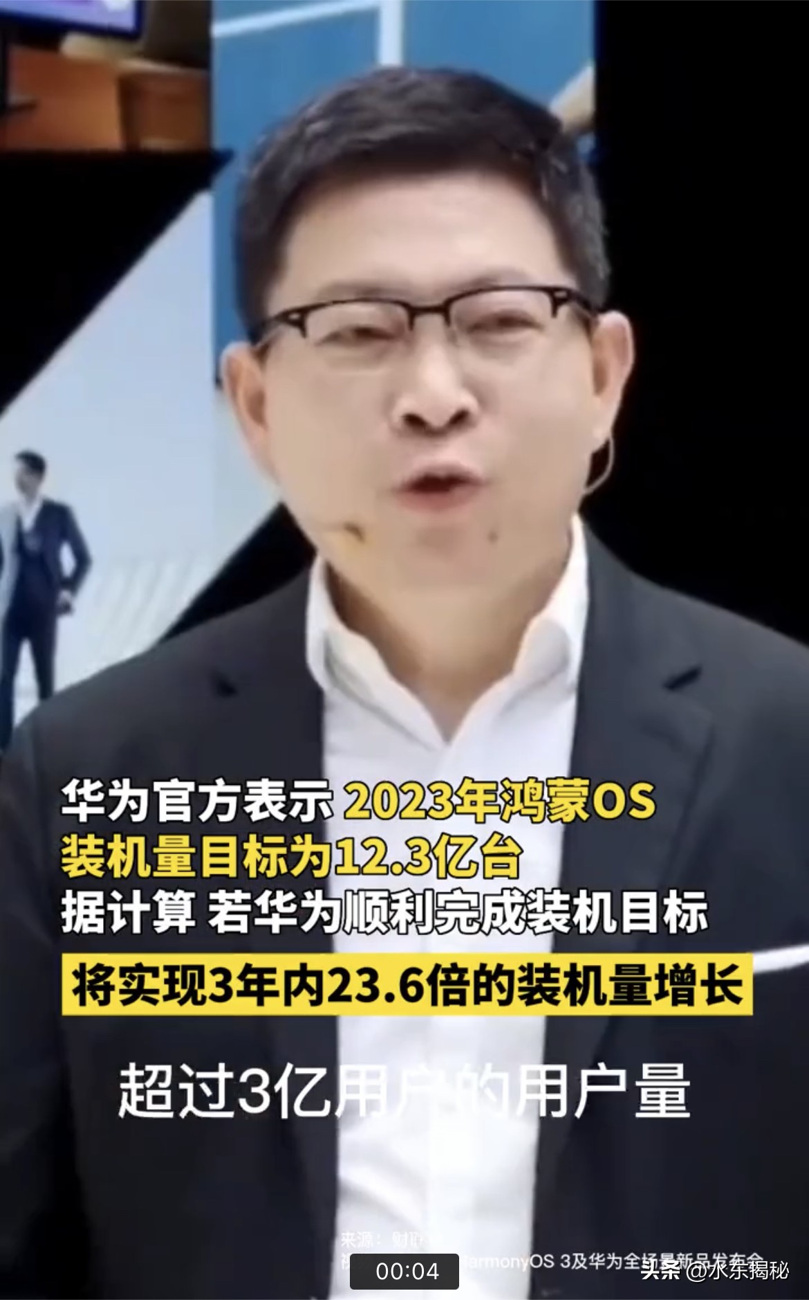 谷歌fuchsiaos和华为鸿蒙谁能胜出,谷歌关闭安卓会影响鸿蒙系统吗