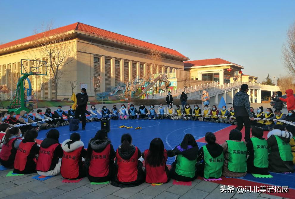 「案例」石家庄拓展|母婴用品公司80人翠屏山宾馆半天经典拓展