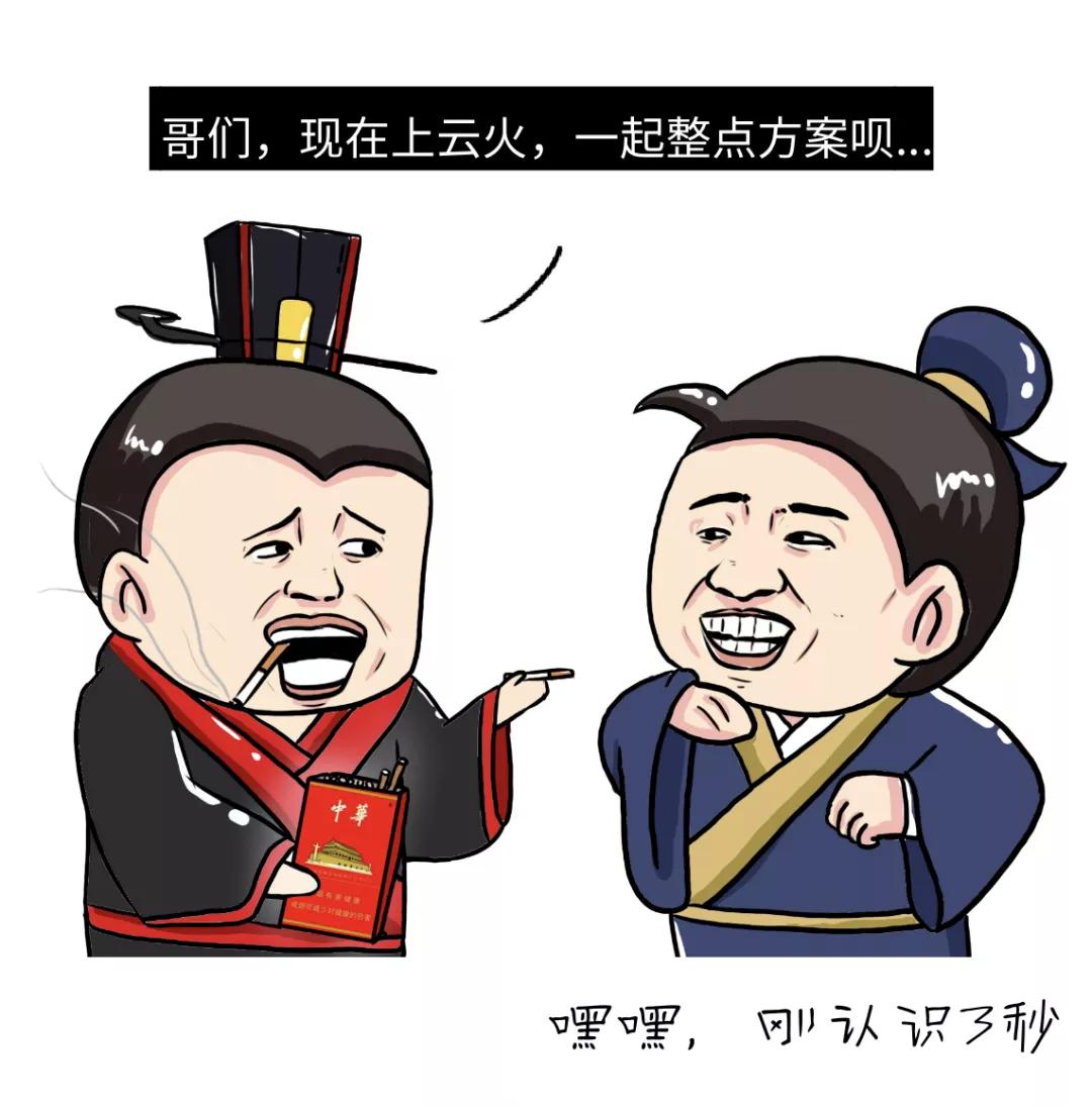 论吹牛我只服成功学,论社交牛逼症如何养成