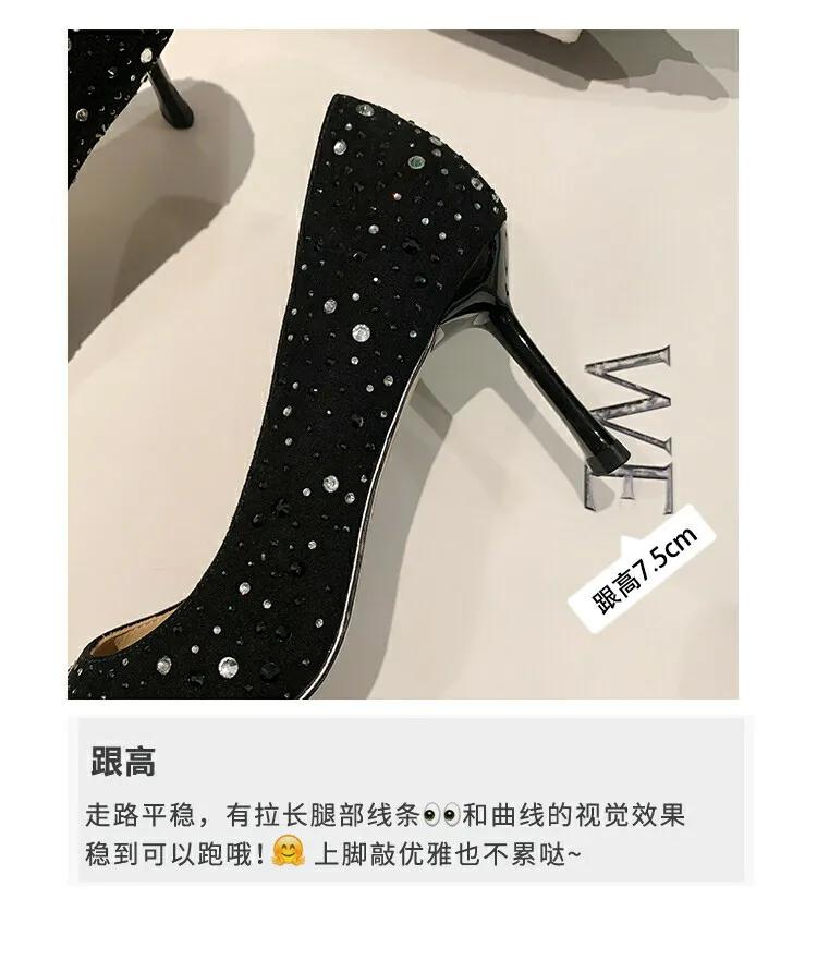 完美的女人要具备什么条件,完美的女人需要什么