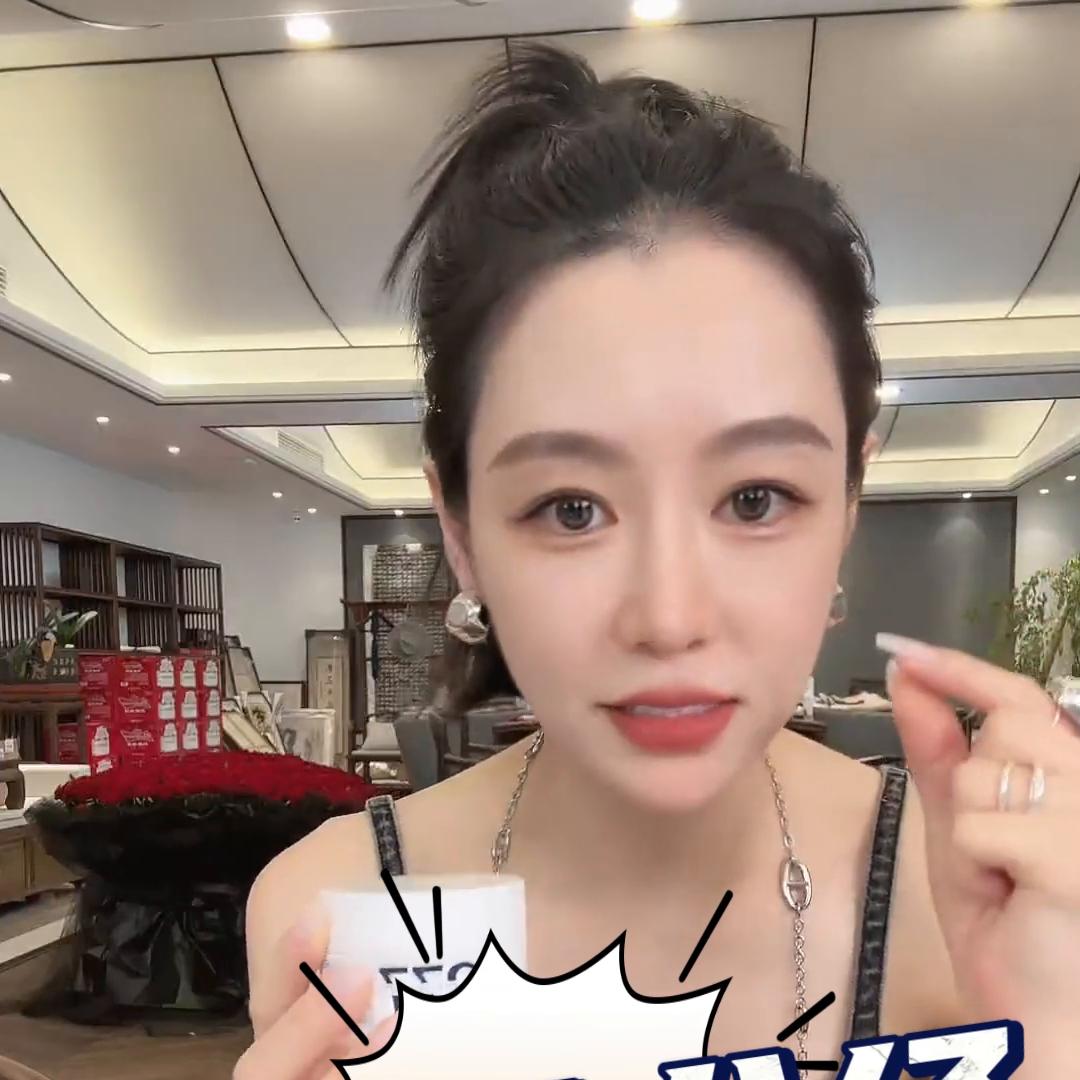 377肌肤未来水乳可以淡化黑眼圈吗,肤色又黄又黑又暗沉