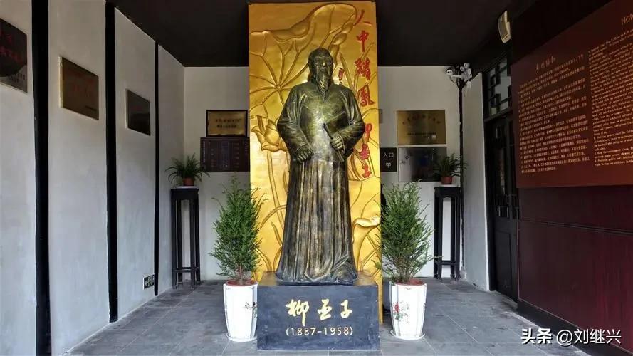 建国前夕这位革命元老大闹情绪，毛主席专门陪他玩了整整一下午